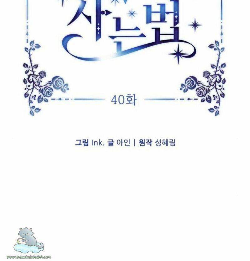 Cách Mà Kỵ Sĩ Sống Như Tiểu Thư: Chapter 40