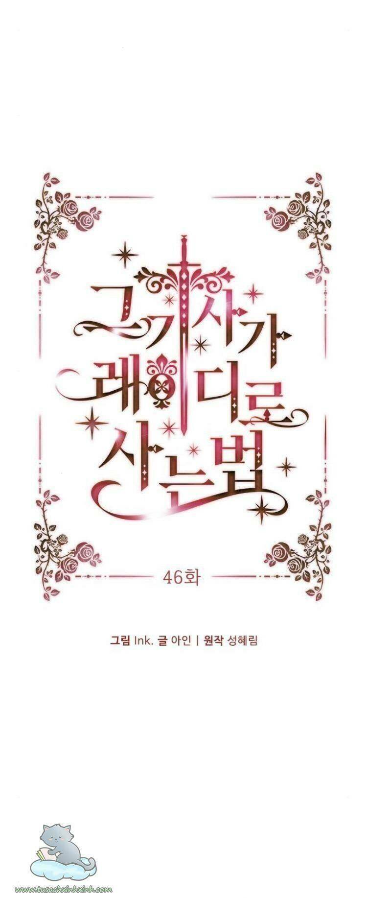 Cách Mà Kỵ Sĩ Sống Như Tiểu Thư: Chapter 46