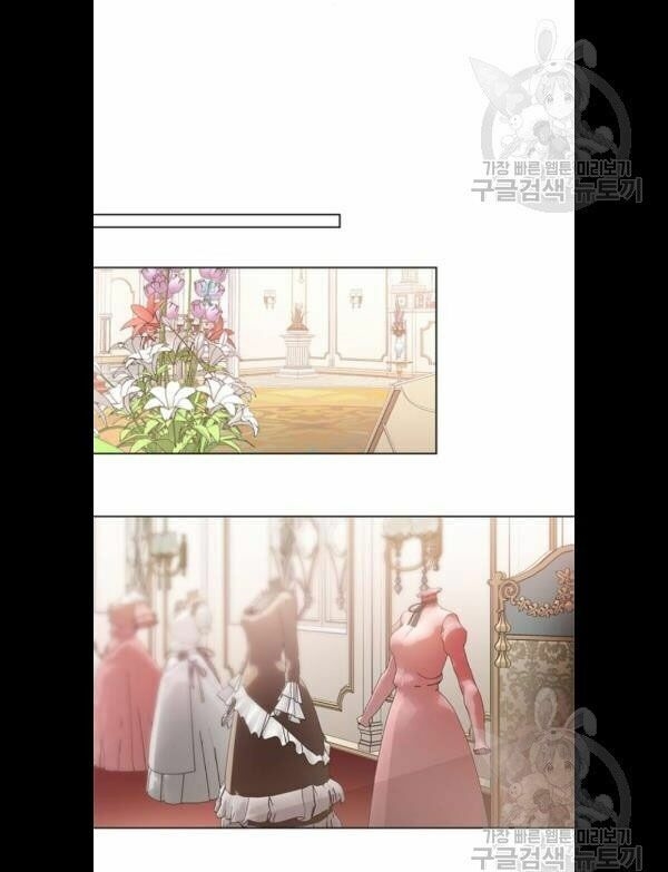 Cách Mà Kỵ Sĩ Sống Như Tiểu Thư: Chapter 5