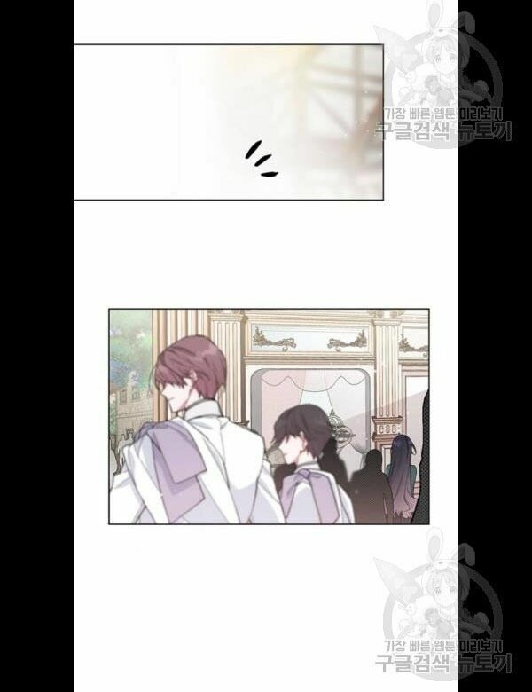 Cách Mà Kỵ Sĩ Sống Như Tiểu Thư: Chapter 5
