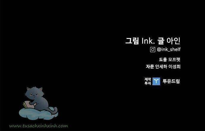 Cách Mà Kỵ Sĩ Sống Như Tiểu Thư: Chapter 54