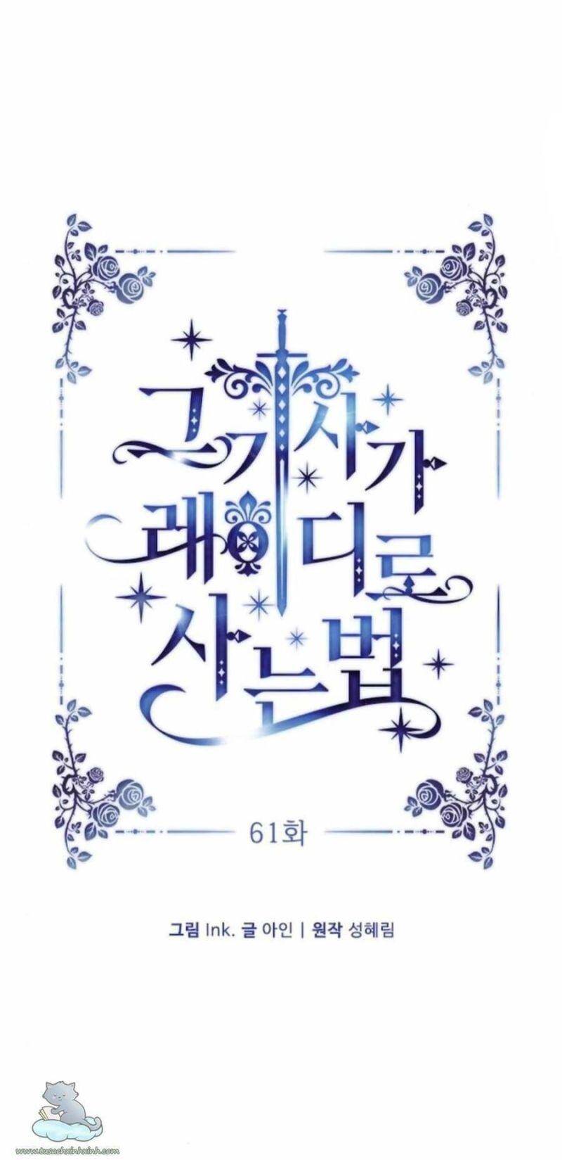 Cách Mà Kỵ Sĩ Sống Như Tiểu Thư: Chapter 61