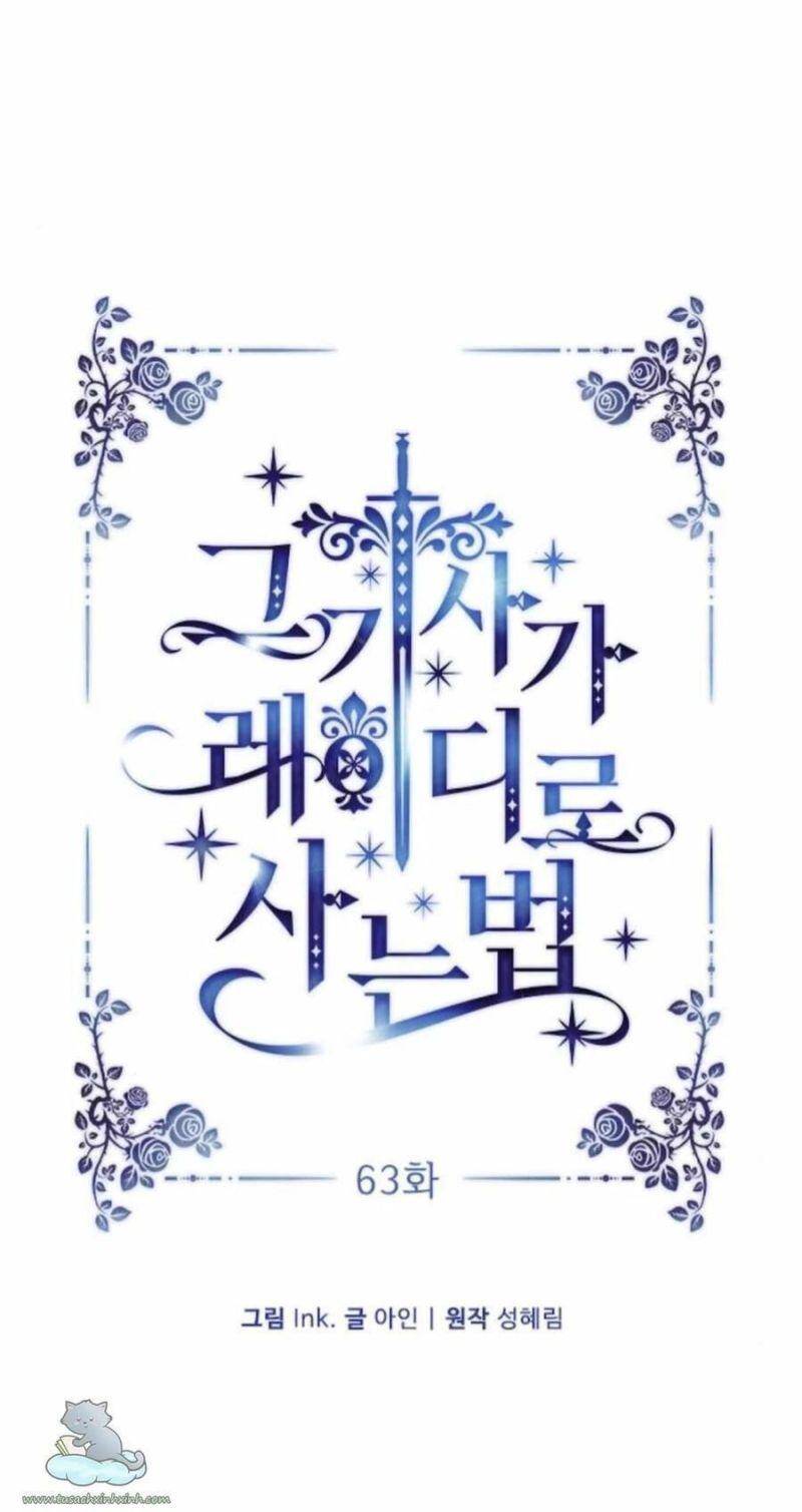 Cách Mà Kỵ Sĩ Sống Như Tiểu Thư: Chapter 63