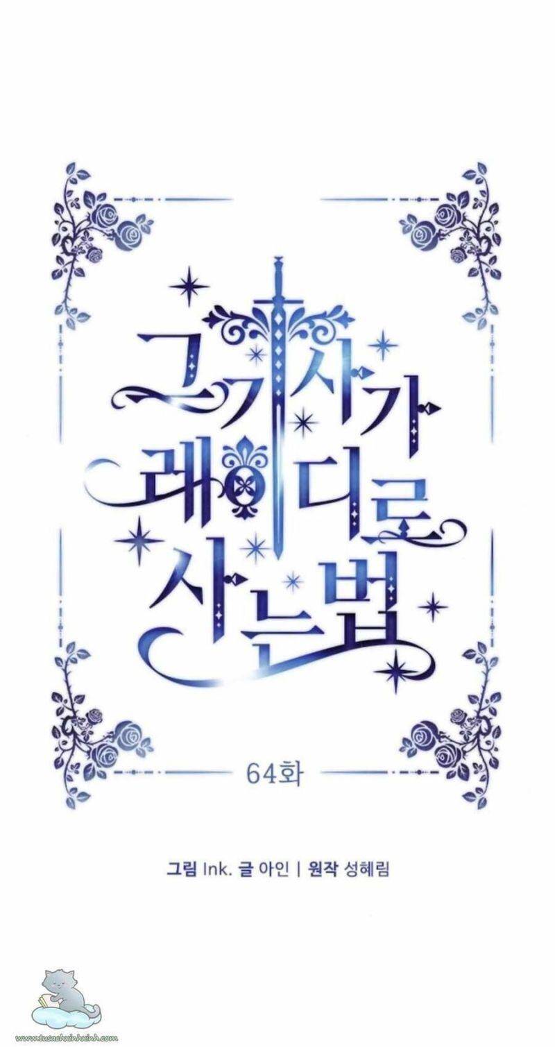 Cách Mà Kỵ Sĩ Sống Như Tiểu Thư: Chapter 64