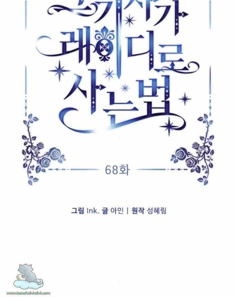 Cách Mà Kỵ Sĩ Sống Như Tiểu Thư: Chapter 68