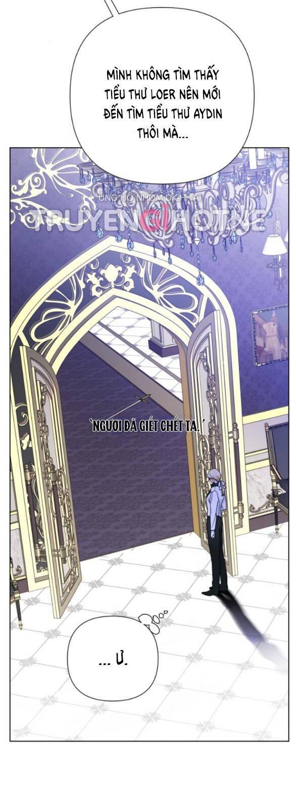 Cách Mà Kỵ Sĩ Sống Như Tiểu Thư: Chapter 82.1