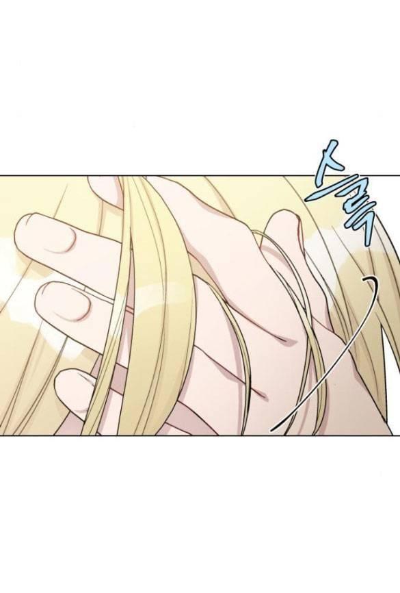 Cách Mà Kỵ Sĩ Sống Như Tiểu Thư: Chapter 91.1