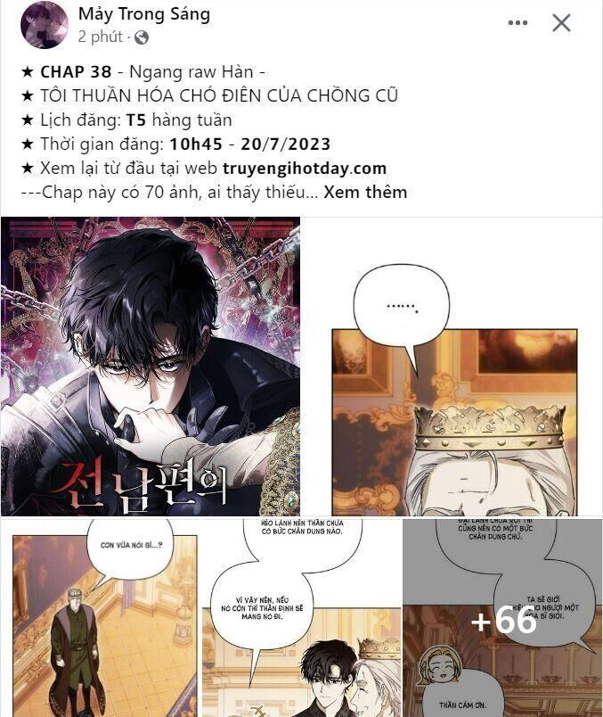 Cách Mà Kỵ Sĩ Sống Như Tiểu Thư: Chapter 97.2