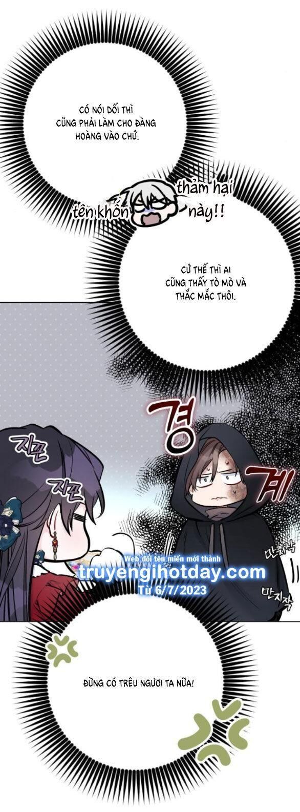 Cách Mà Kỵ Sĩ Sống Như Tiểu Thư: Chapter 97.2