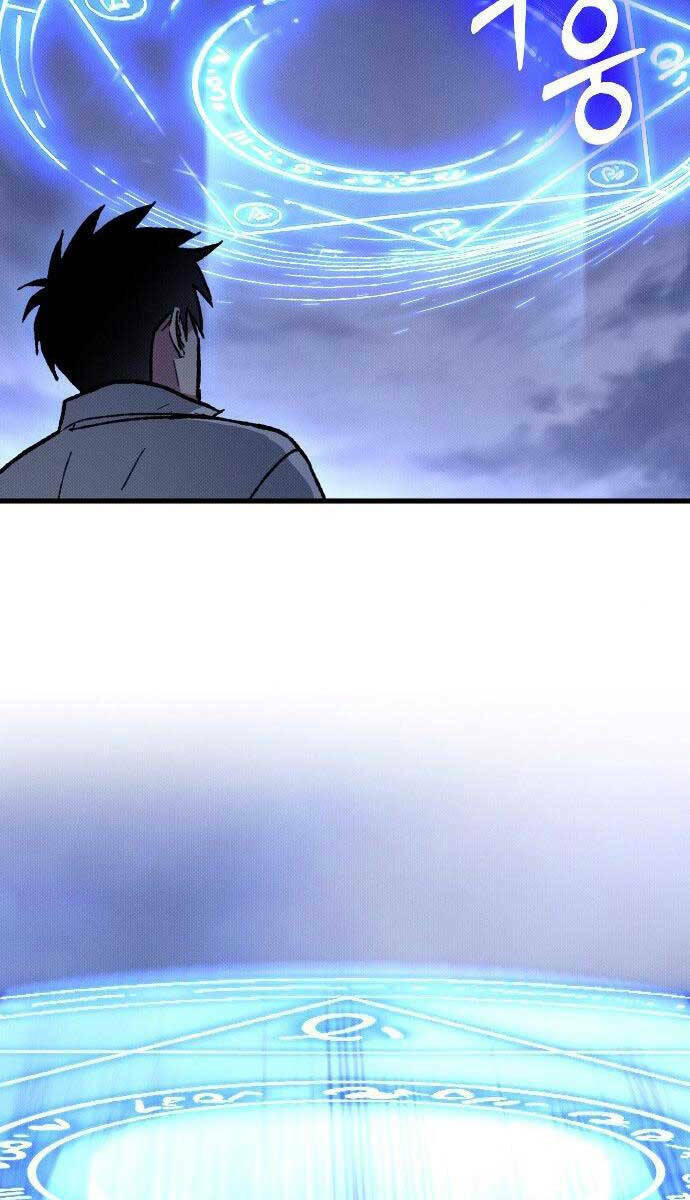 cách thức trò chơi bắt đầu: Chapter 1