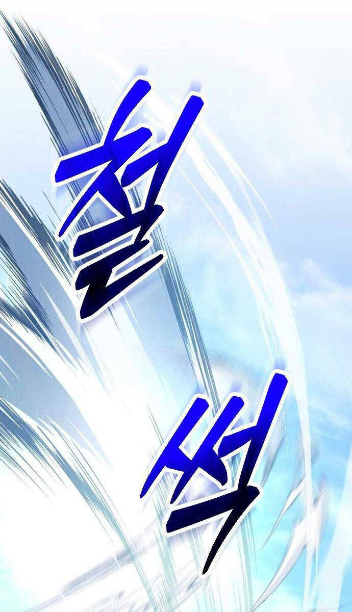 cách thức trò chơi bắt đầu: Chapter 1