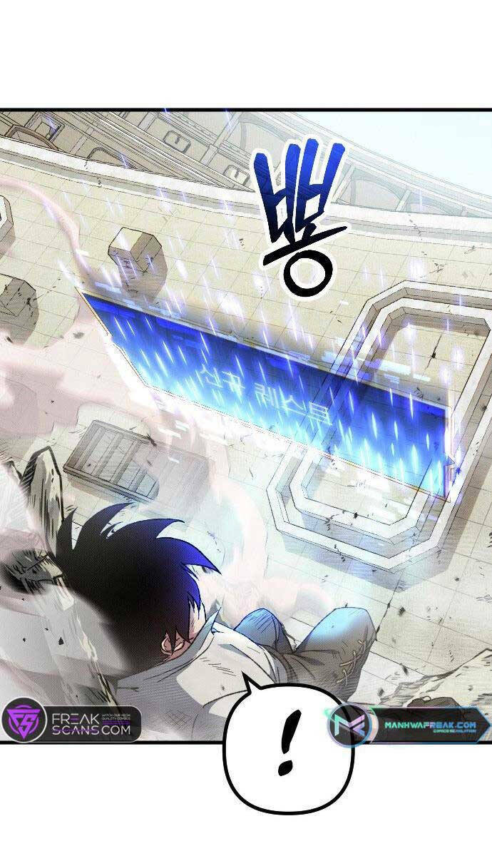 cách thức trò chơi bắt đầu: Chapter 1