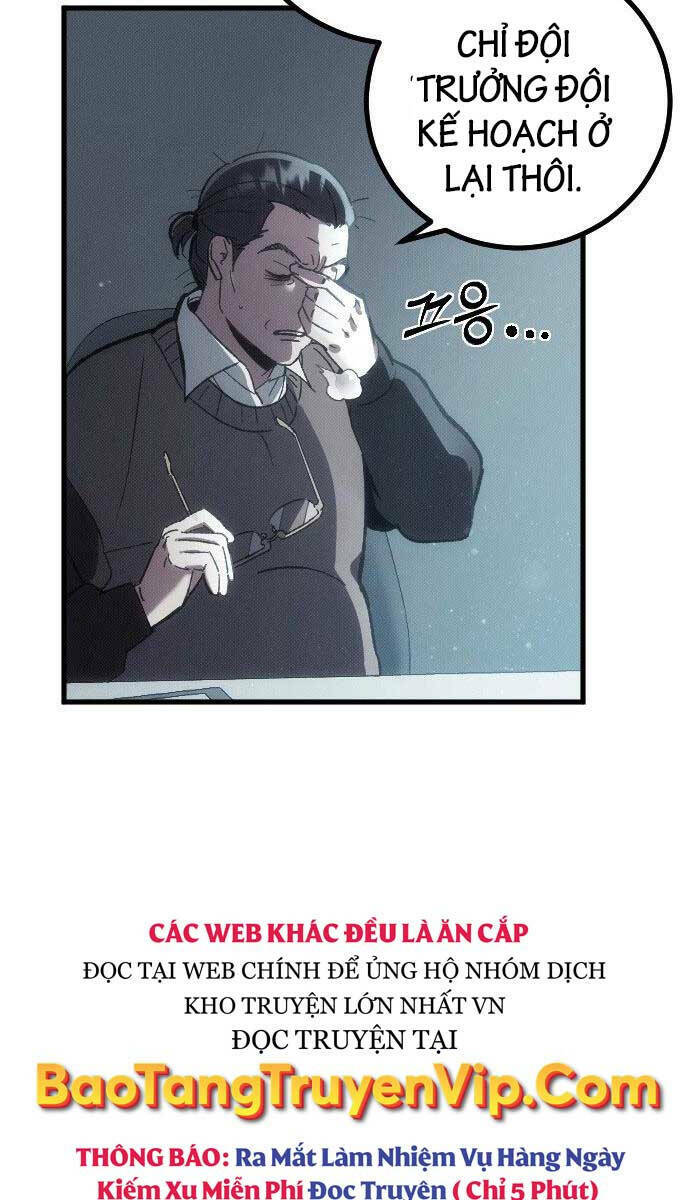 cách thức trò chơi bắt đầu: Chapter 1