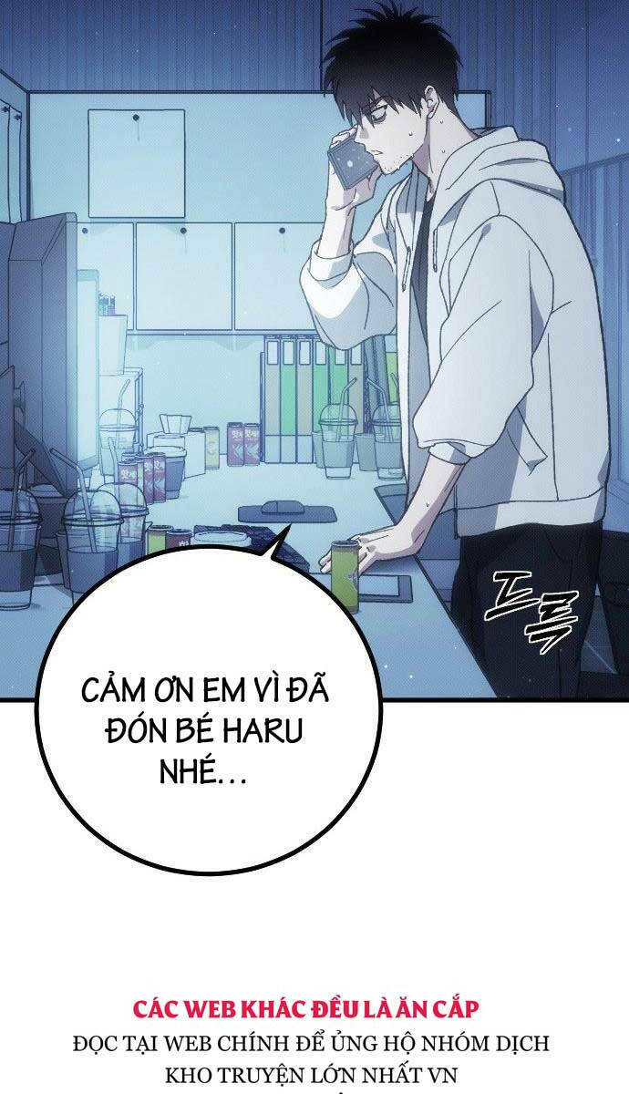 cách thức trò chơi bắt đầu: Chapter 1
