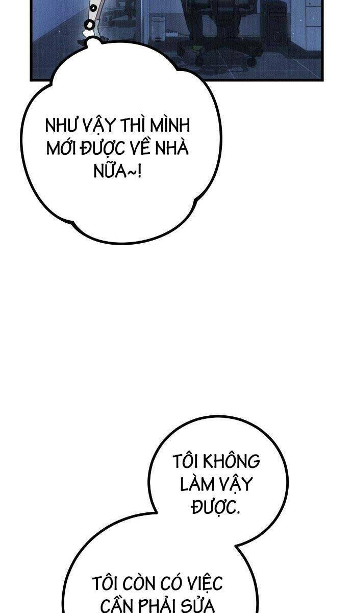 cách thức trò chơi bắt đầu: Chapter 1