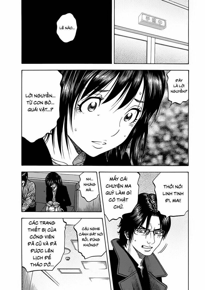 Kenja No Deshi Wo Nanoru Kenja Isekai!: Chapter 3