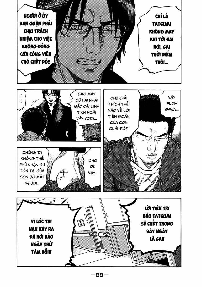 Kenja No Deshi Wo Nanoru Kenja Isekai!: Chapter 3