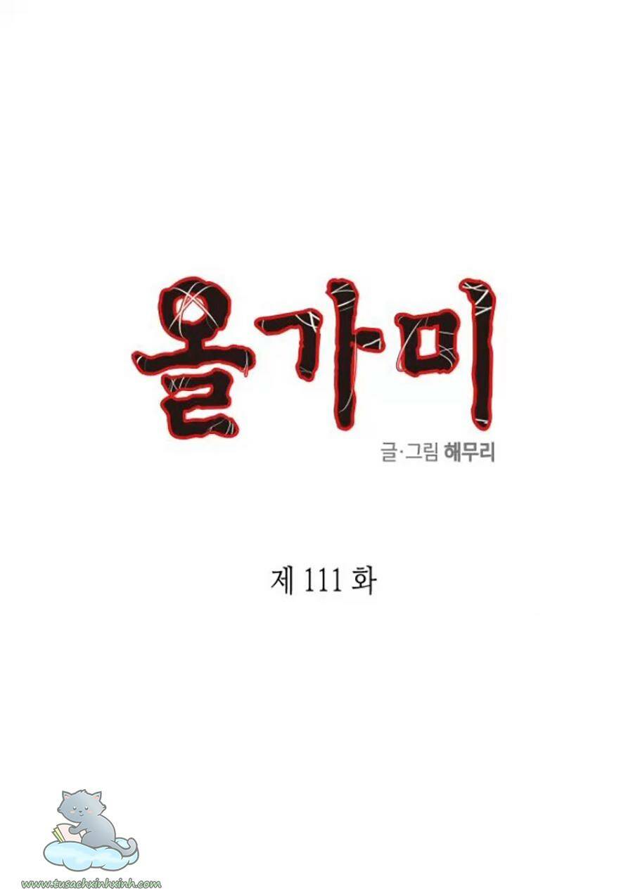 Cạm Bẫy: Chapter 111