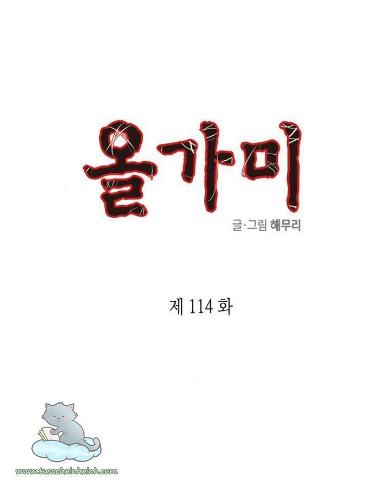 Cạm Bẫy: Chapter 114
