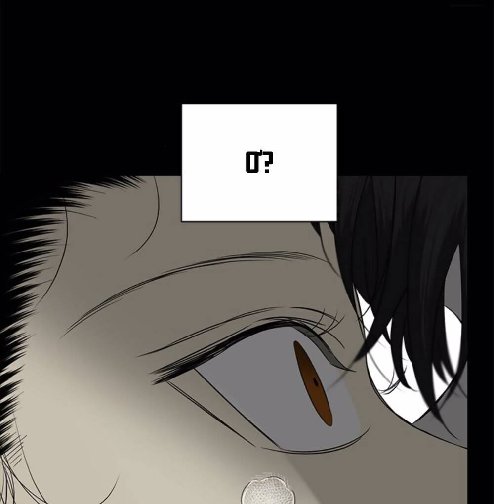 Cạm Bẫy: Chapter 126
