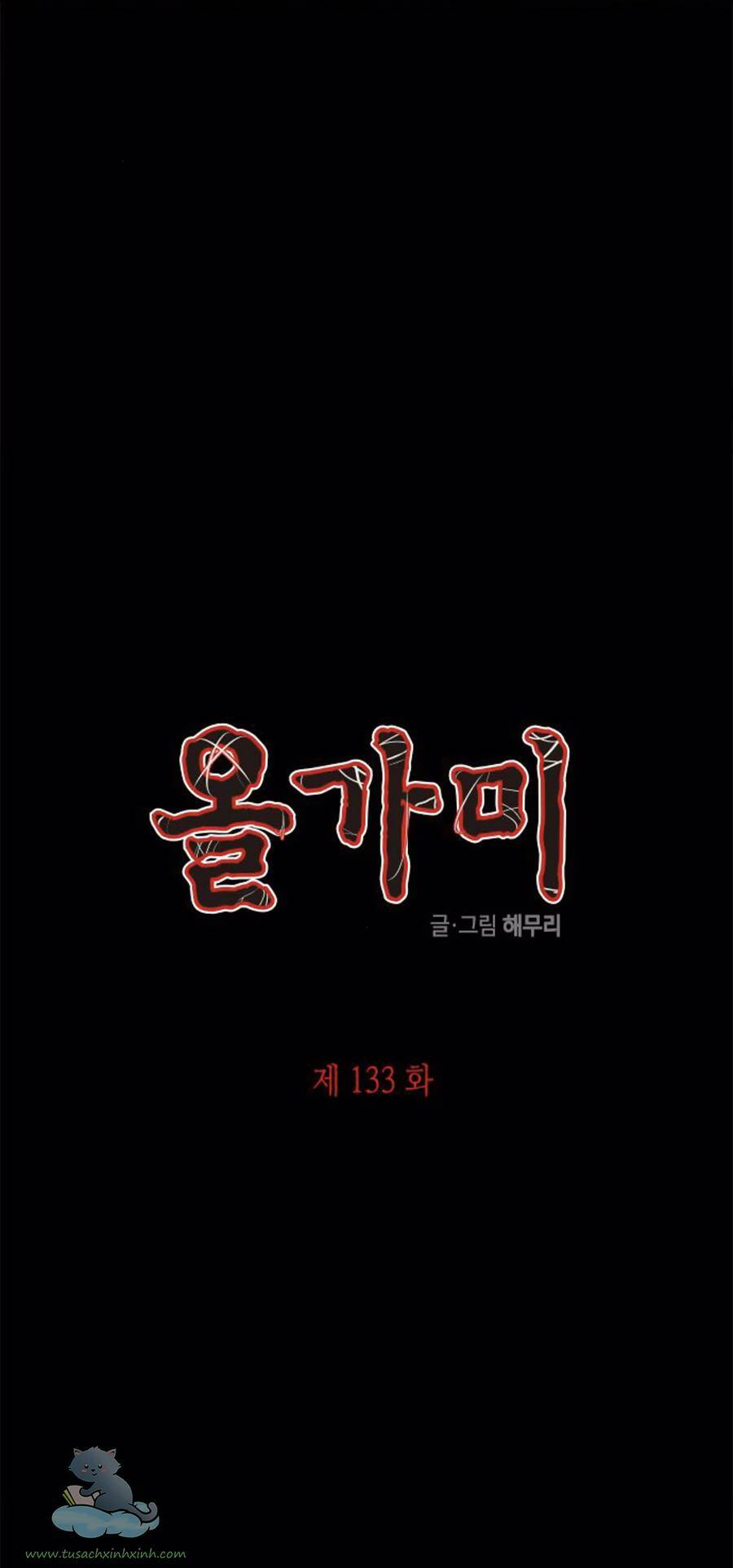 Cạm Bẫy: Chapter 133