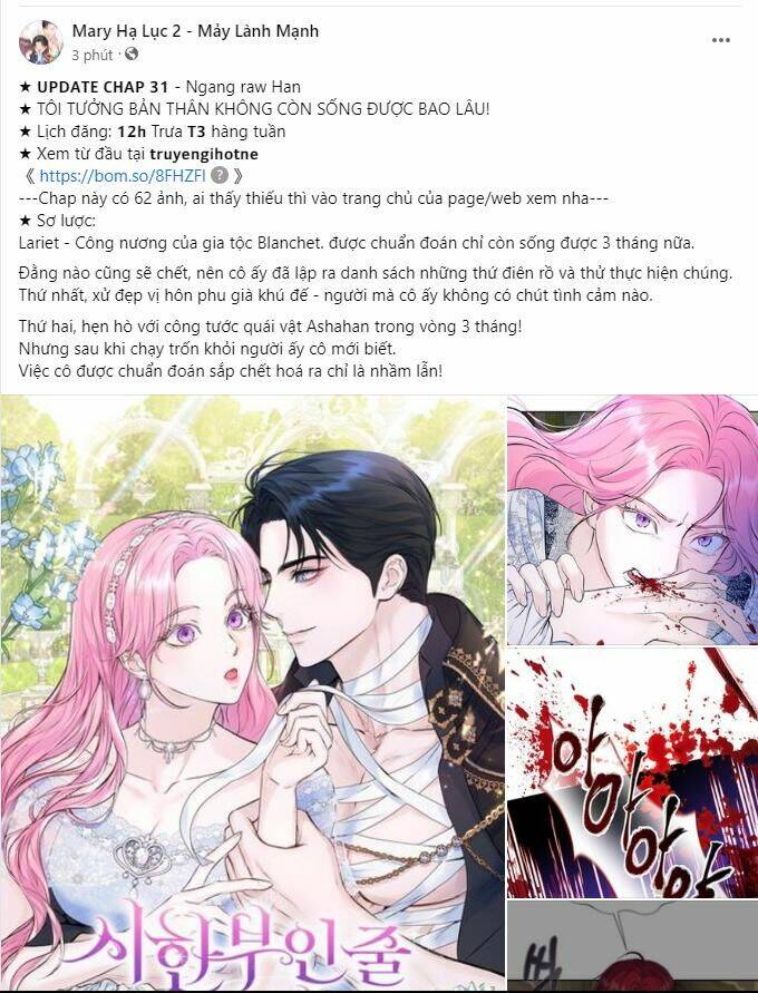 Cạm Bẫy: Chapter 166.2