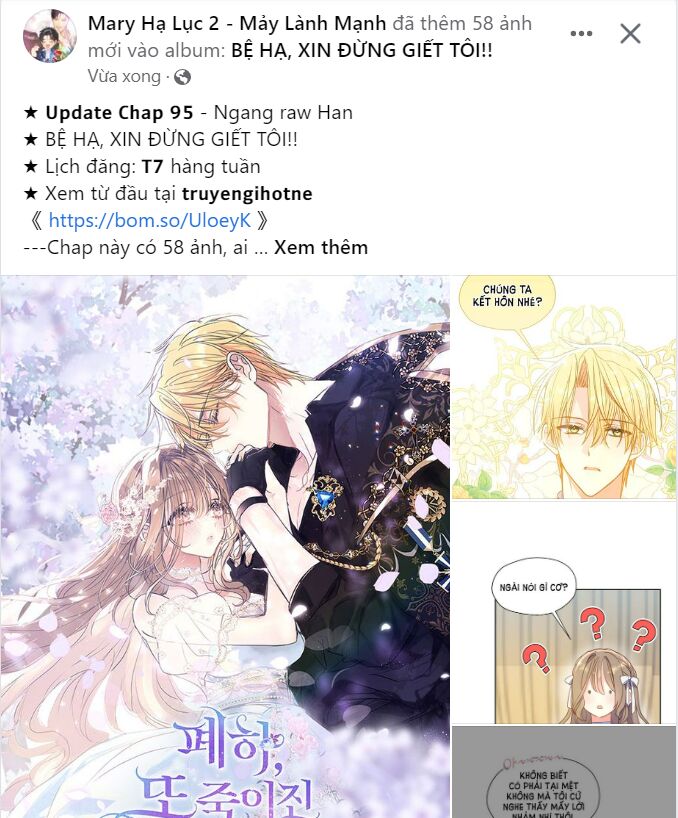 Cạm Bẫy: Chapter 167.1