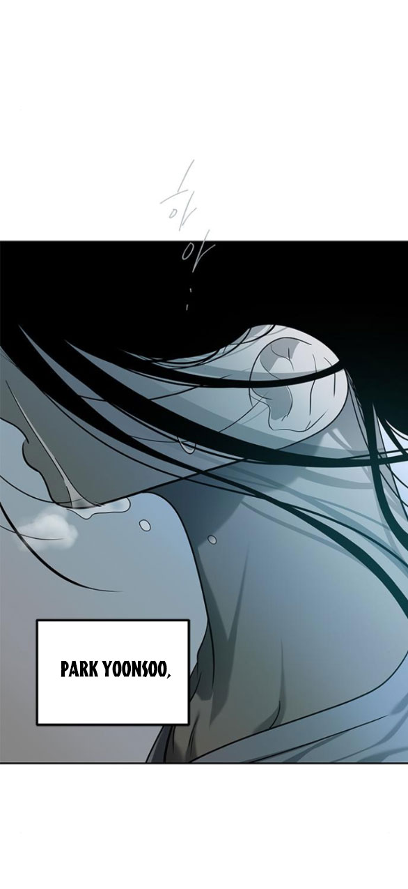Cạm Bẫy: Chapter 167.2