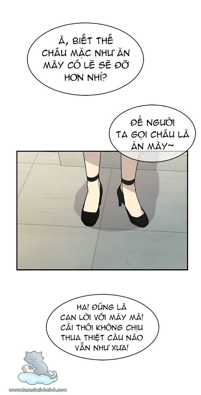Cạm Bẫy: Chapter 17