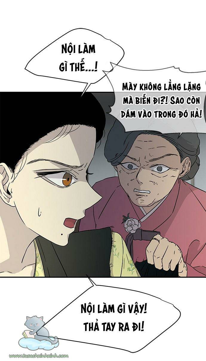 Cạm Bẫy: Chapter 17