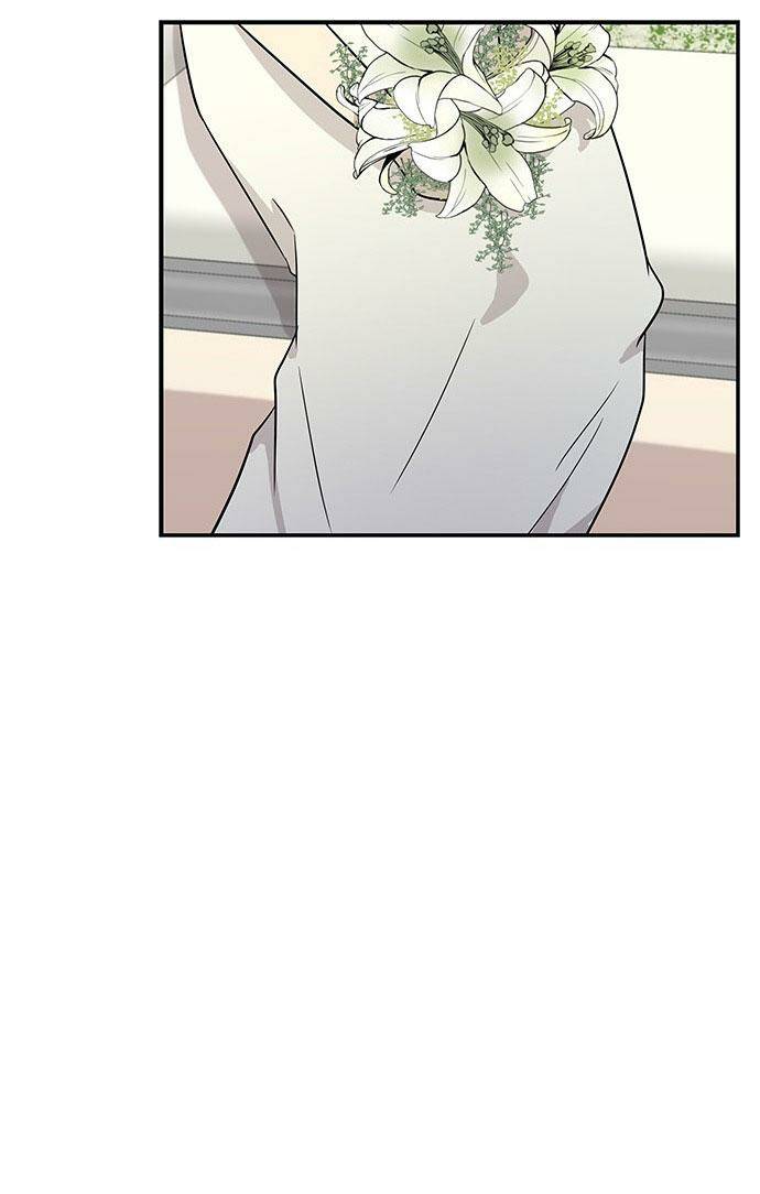 Cạm Bẫy: Chapter 17