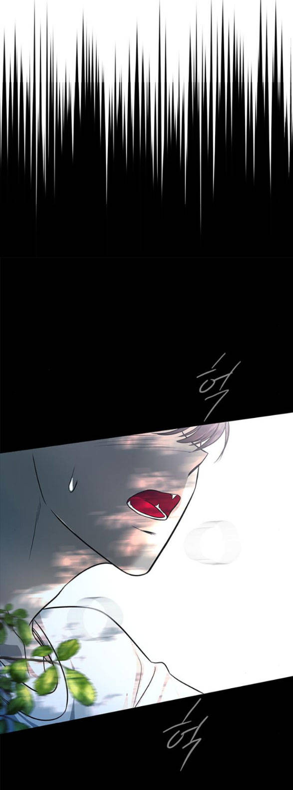 Cạm Bẫy: Chapter 172.2