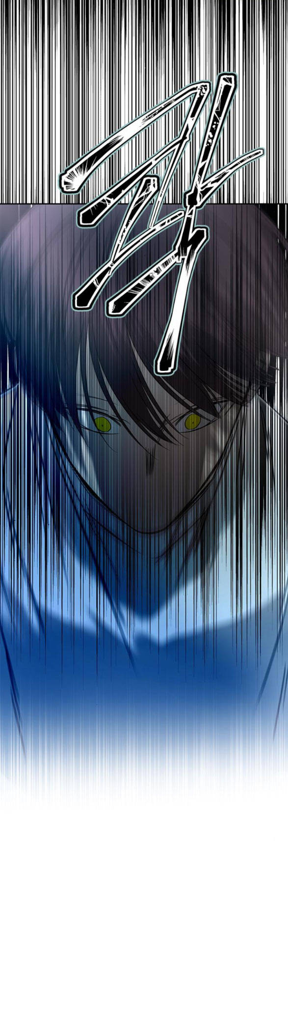 Cạm Bẫy: Chapter 172.2