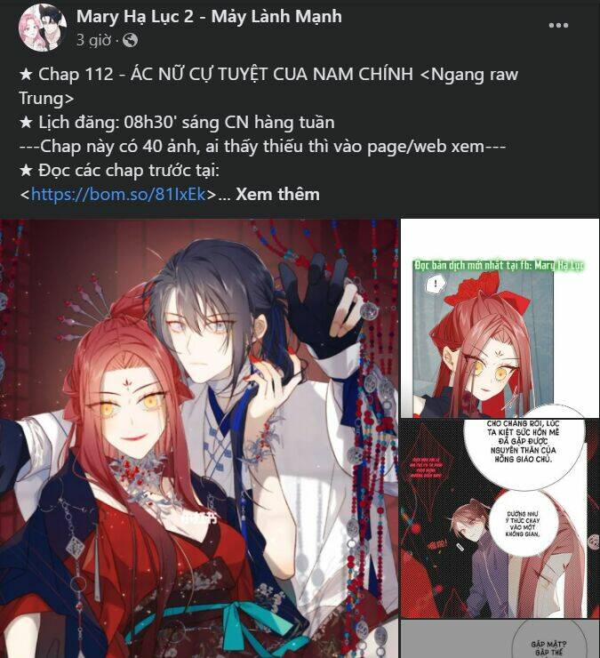 Cạm Bẫy: Chapter 175.1