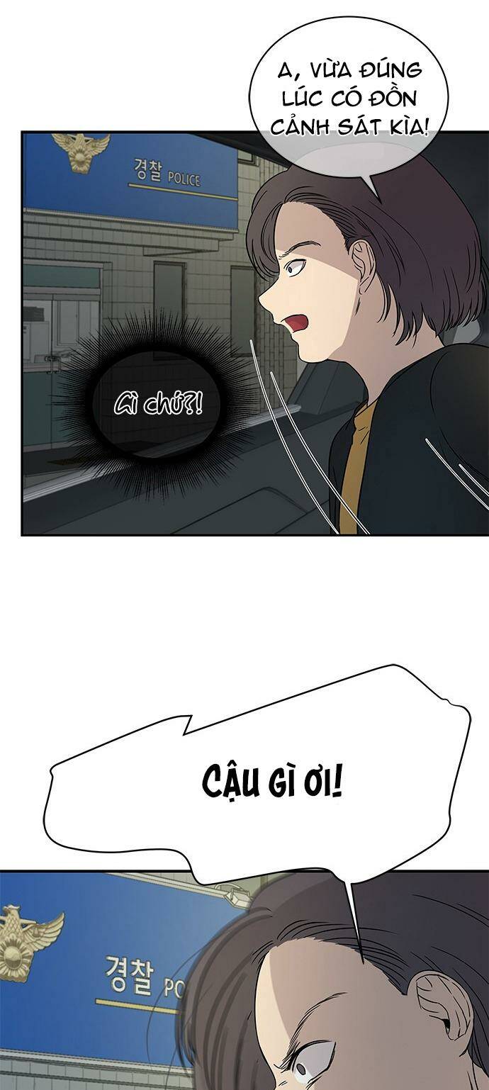 Cạm Bẫy: Chapter 20