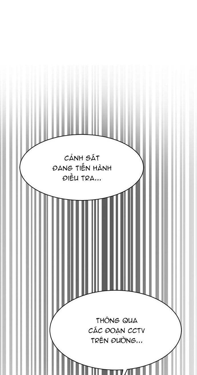 Cạm Bẫy: Chapter 25