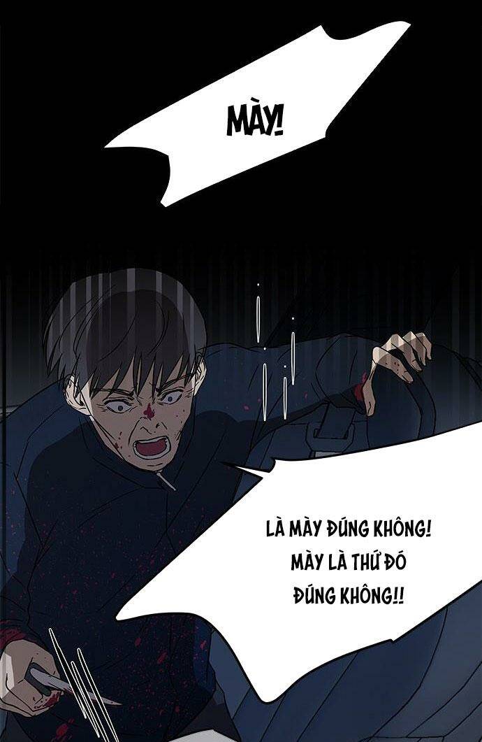 Cạm Bẫy: Chapter 34