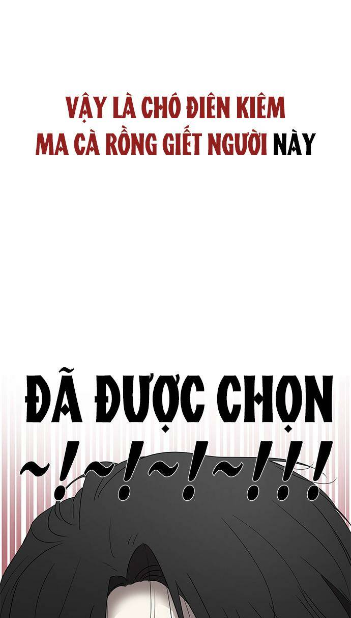 Cạm Bẫy: Chapter 44
