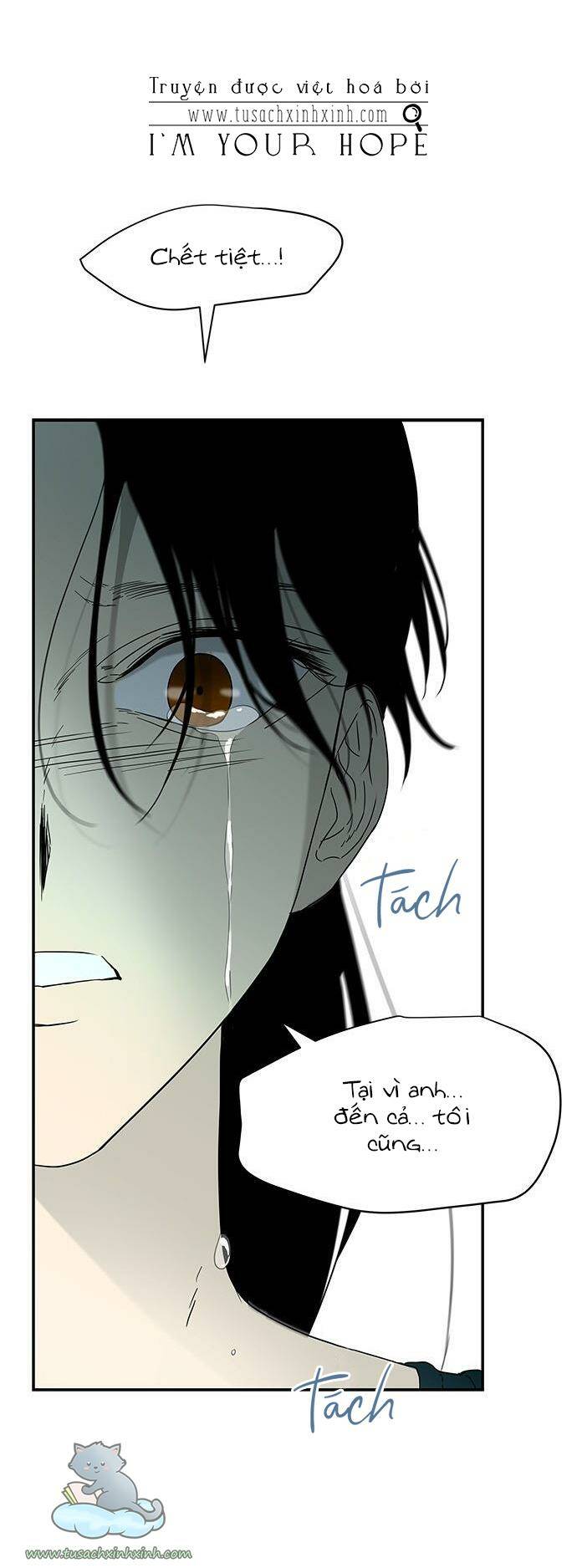 Cạm Bẫy: Chapter 58