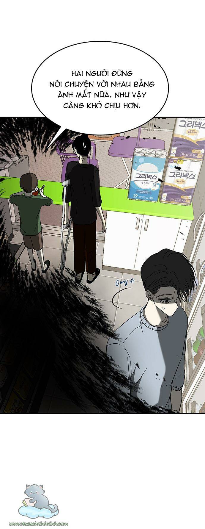 Cạm Bẫy: Chapter 60