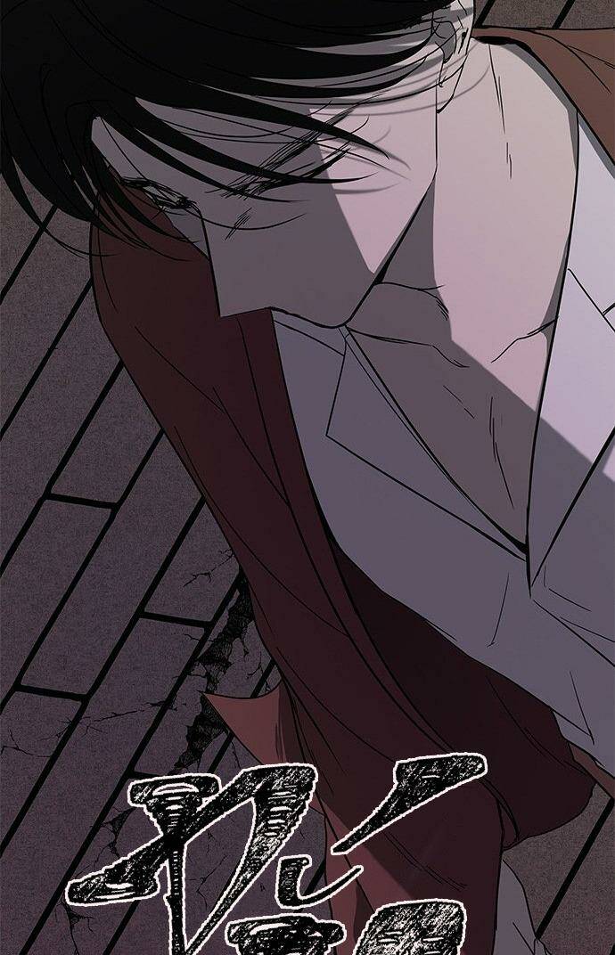 Cạm Bẫy: Chapter 65