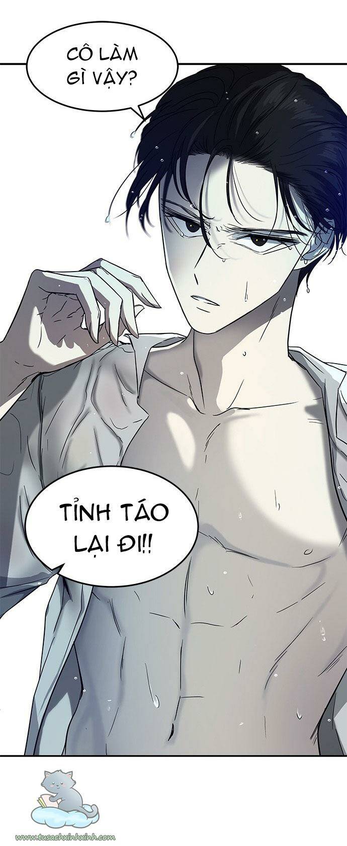 Cạm Bẫy: Chapter 74