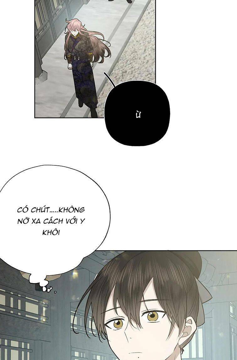 Cẩn Thận Bị Mộng Ma Ăn Mất Đó!: Chapter 100