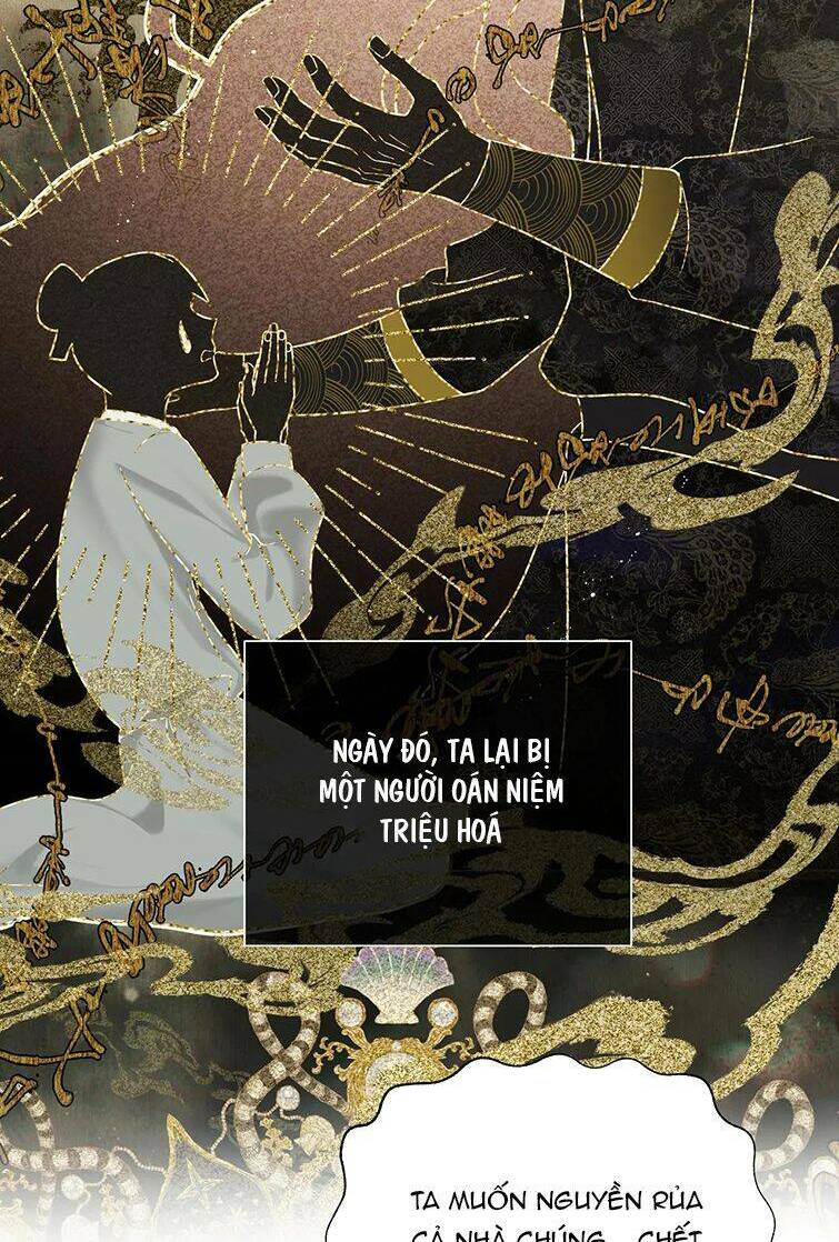 Cẩn Thận Bị Mộng Ma Ăn Mất Đó!: Chapter 100