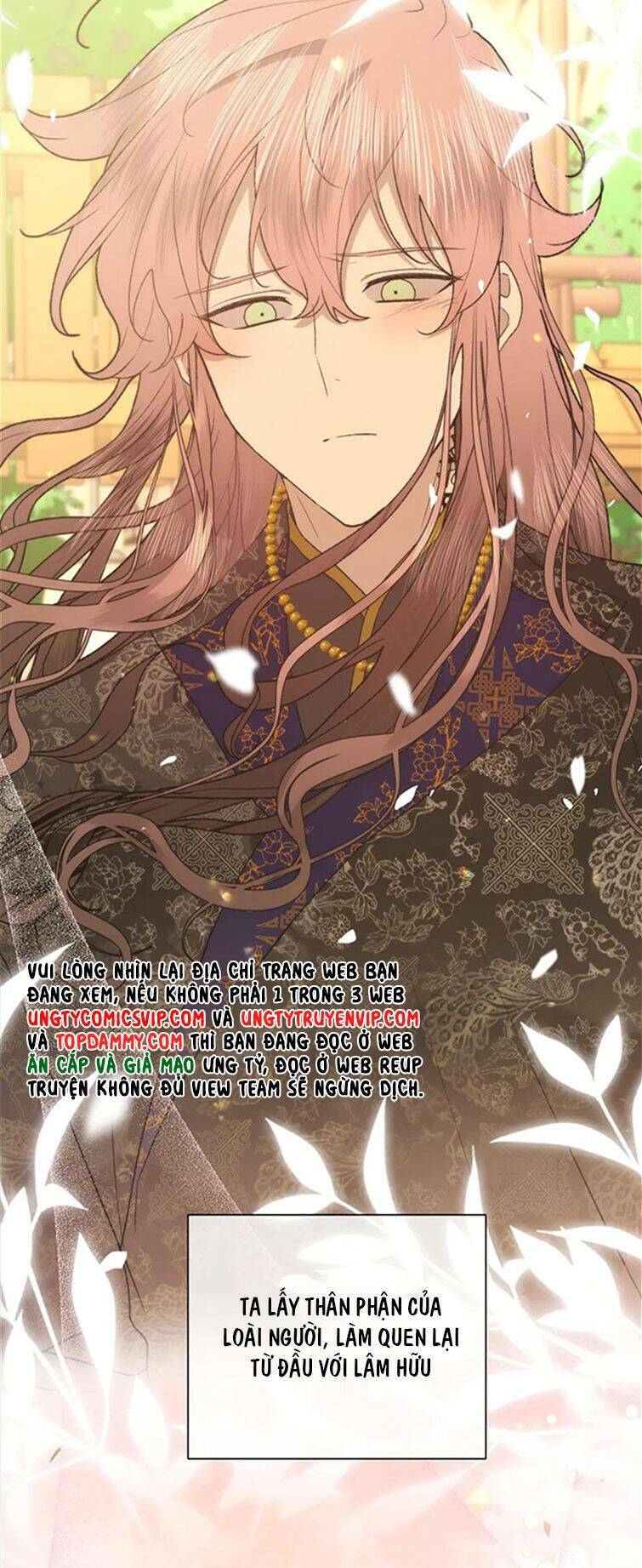 Cẩn Thận Bị Mộng Ma Ăn Mất Đó!: Chapter 101