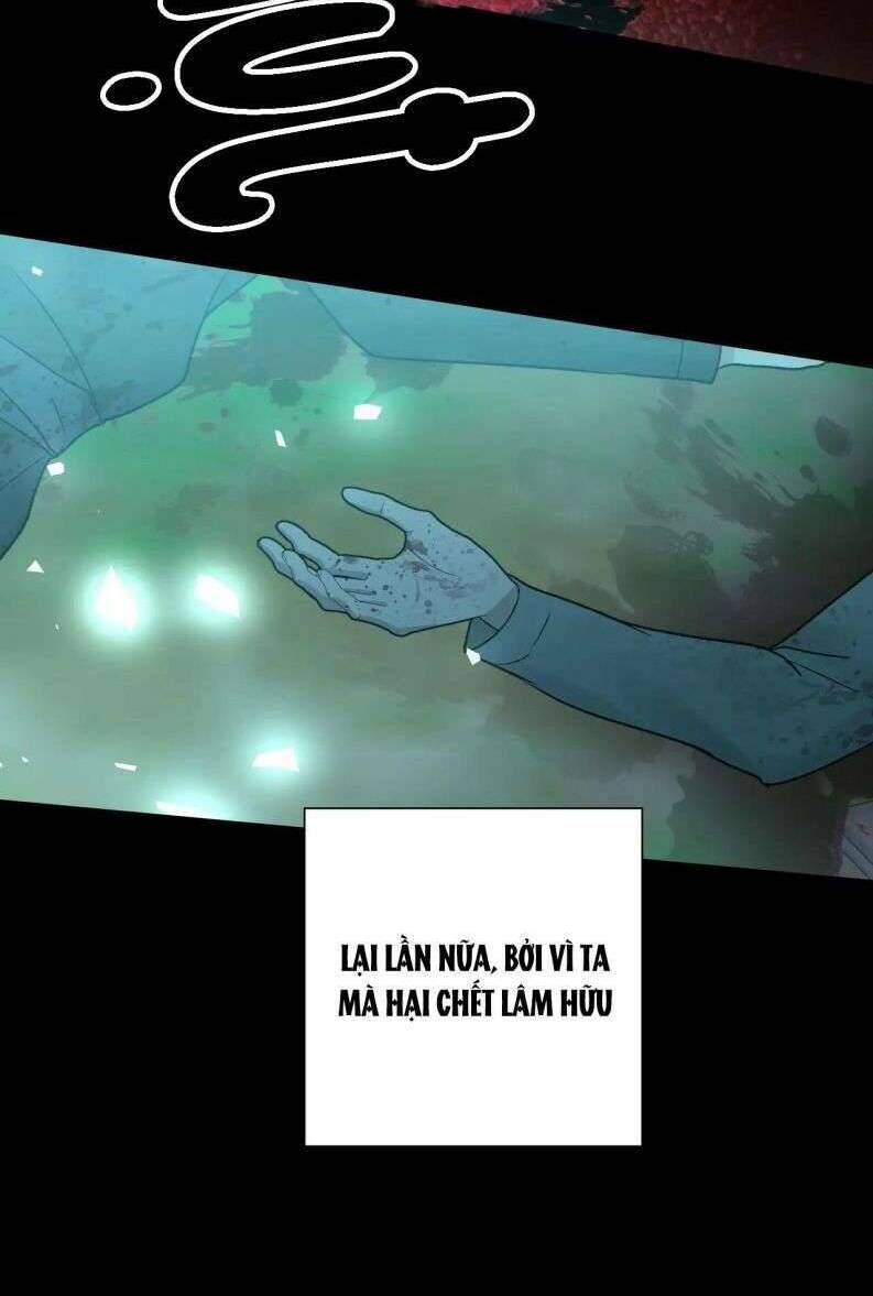 Cẩn Thận Bị Mộng Ma Ăn Mất Đó!: Chapter 102