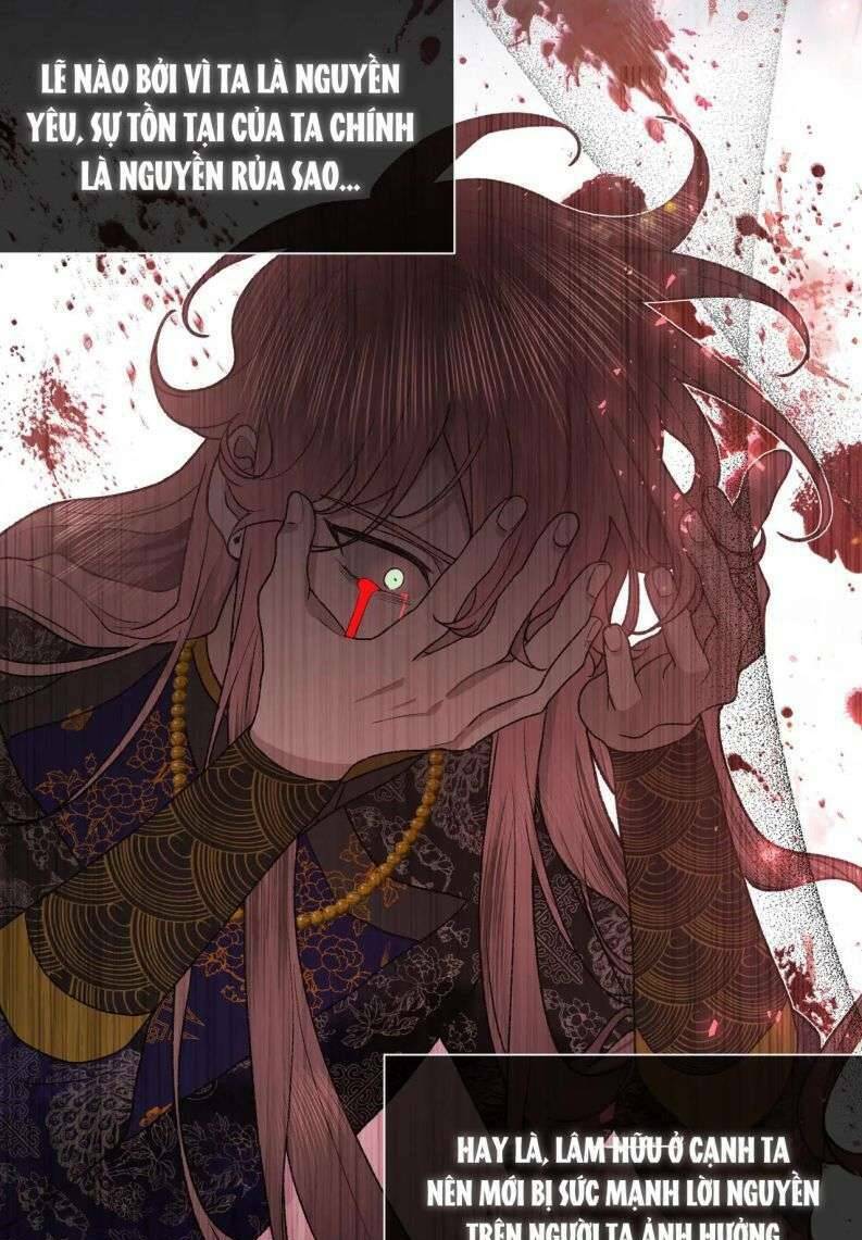 Cẩn Thận Bị Mộng Ma Ăn Mất Đó!: Chapter 102