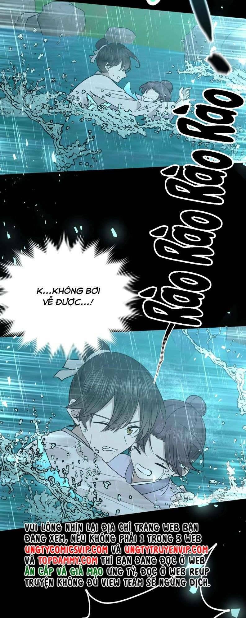 Cẩn Thận Bị Mộng Ma Ăn Mất Đó!: Chapter 102