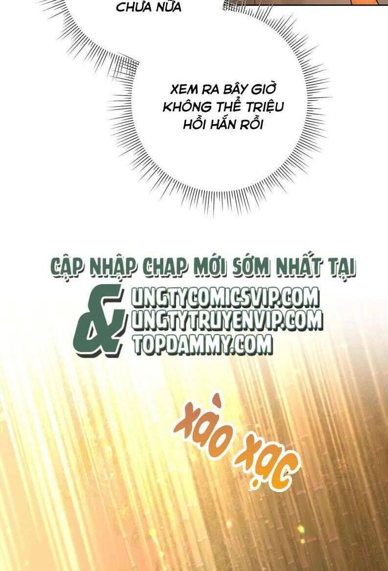 Cẩn Thận Bị Mộng Ma Ăn Mất Đó!: Chapter 102