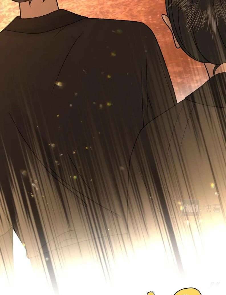 Cẩn Thận Bị Mộng Ma Ăn Mất Đó!: Chapter 102